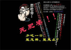 女王直播app安装文件
